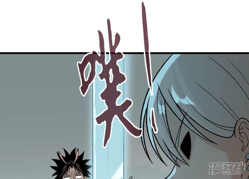 第152页