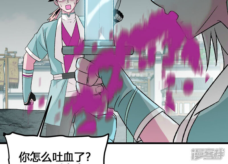 第153页