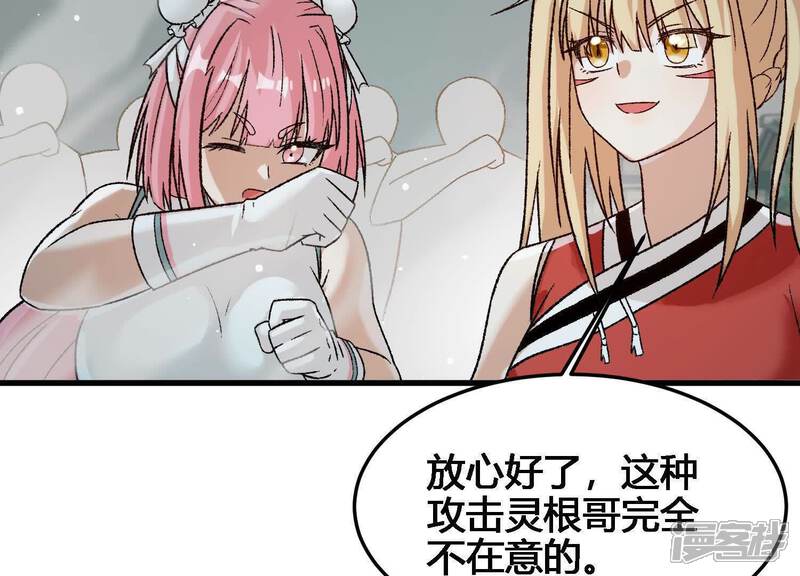第169页