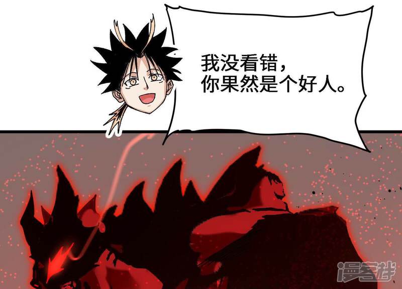 第181页