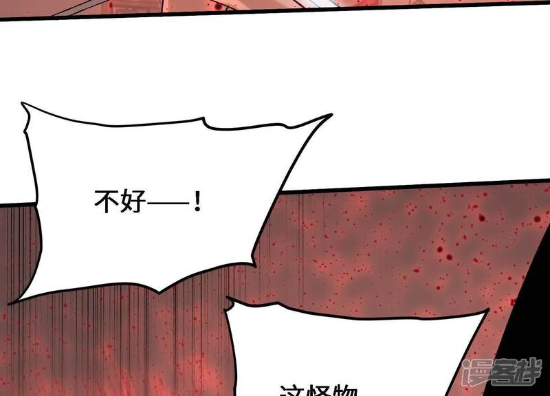 第187页