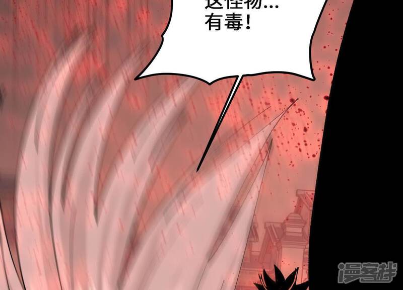 第188页