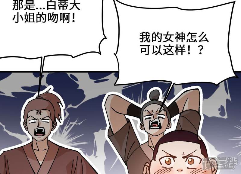 第160页