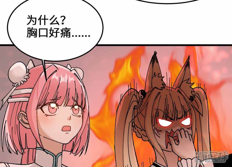 第162页
