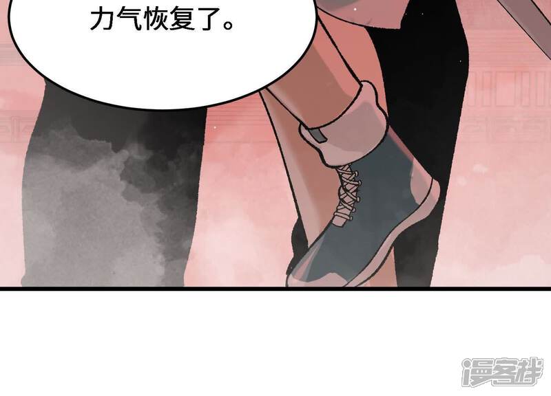 第180页