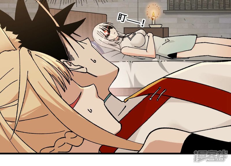 第147页