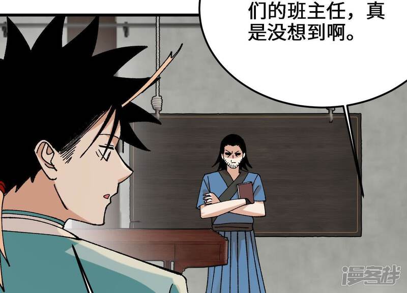 第131页