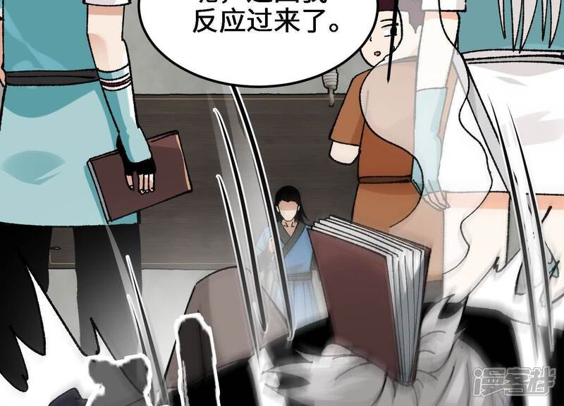 第165页