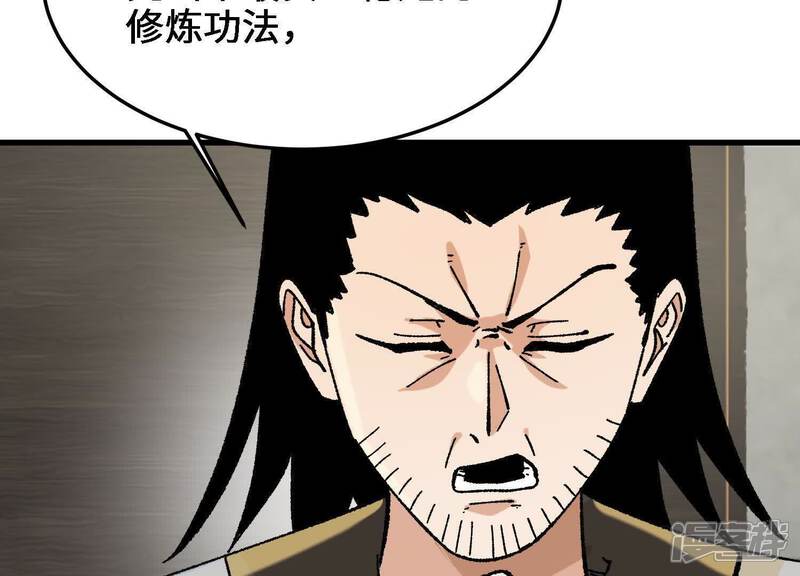 第167页