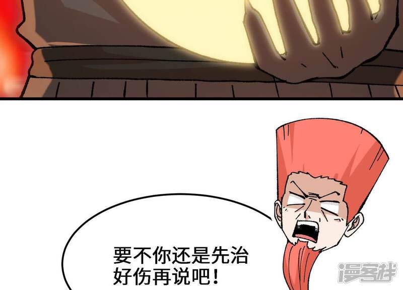 第179页