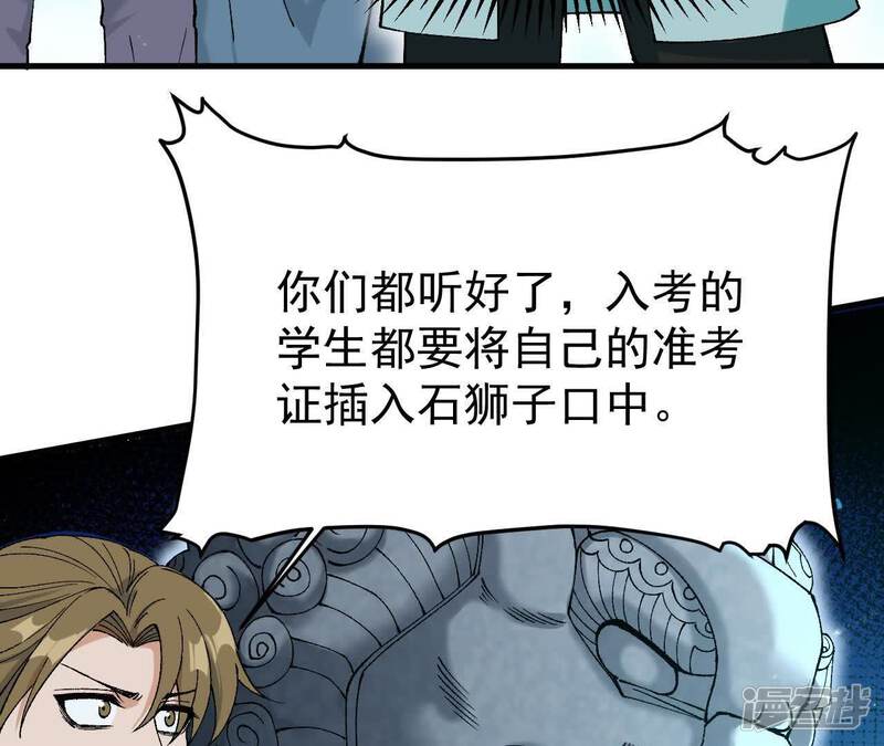 第145页