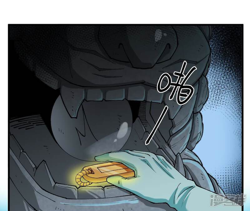 第151页