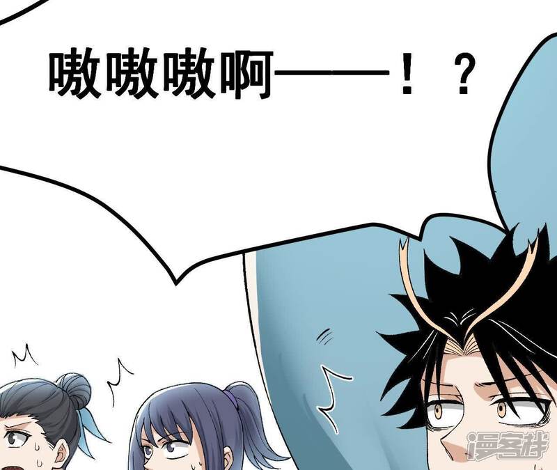 第161页