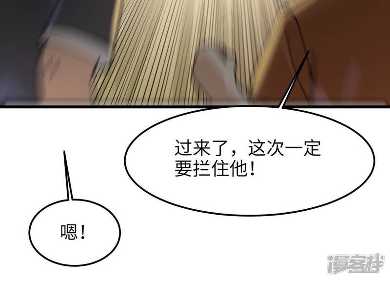 第193页