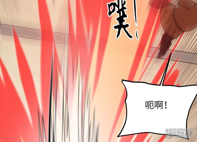 第196页