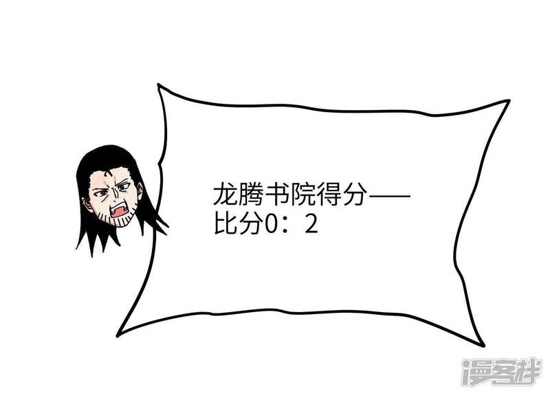 第199页