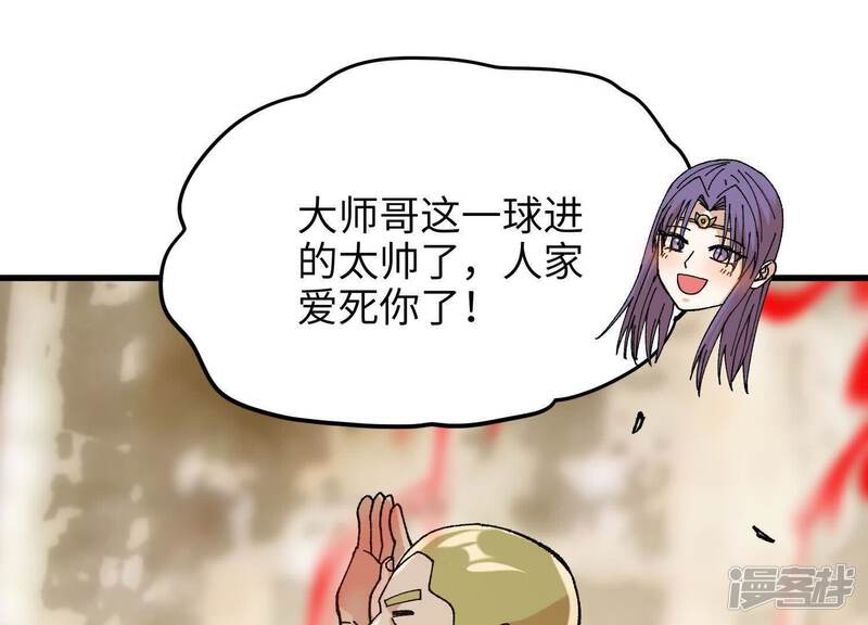 第200页