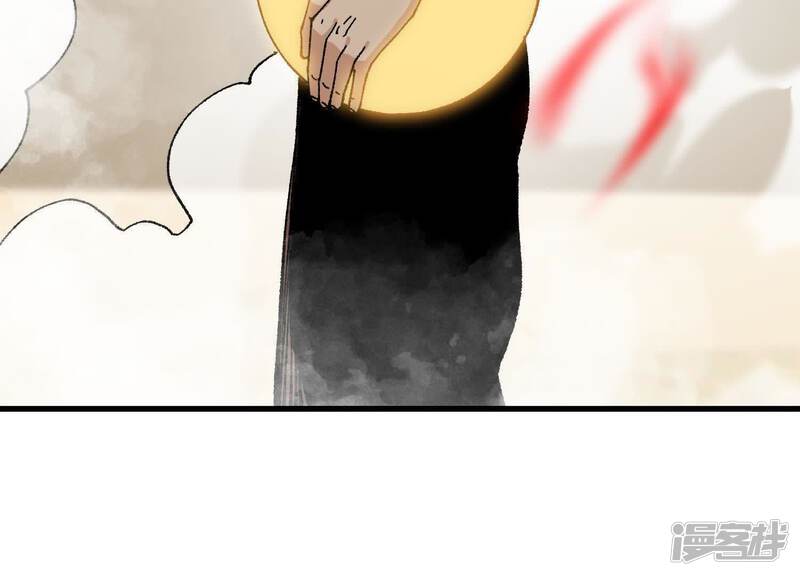 第202页