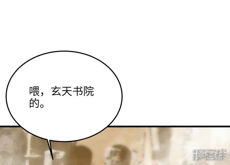 第203页