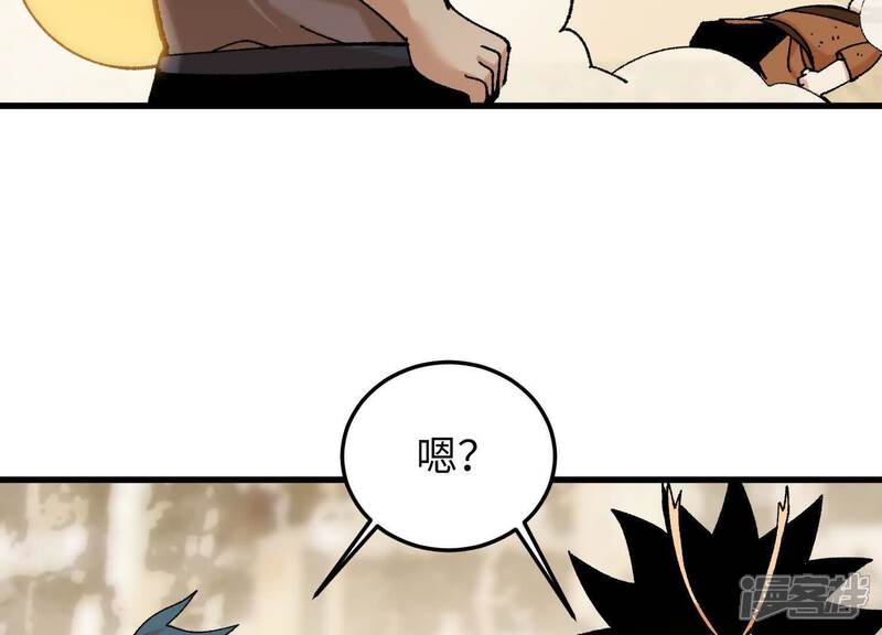 第205页
