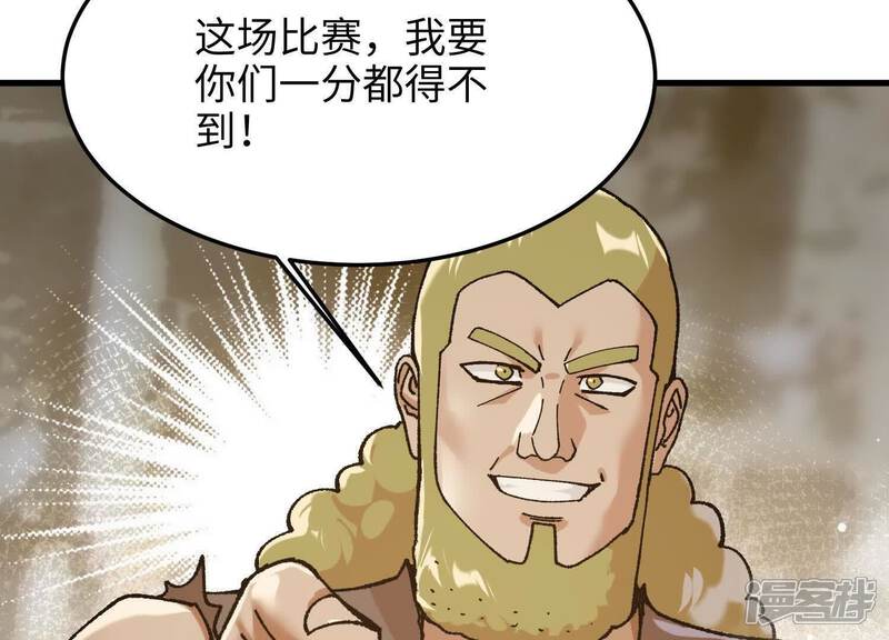 第207页