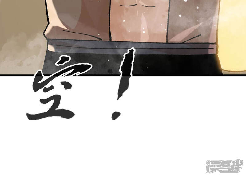 第209页