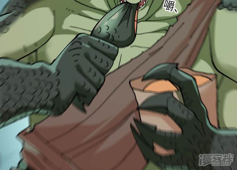 第167页