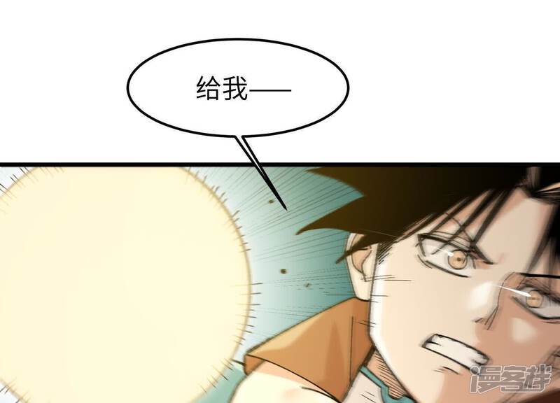 第172页