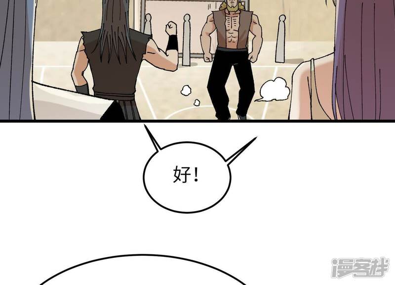 第188页