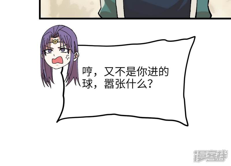 第191页