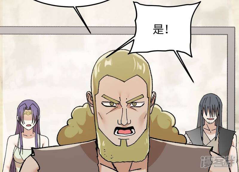 第193页