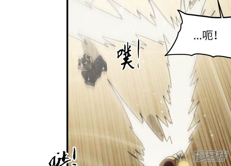 第200页