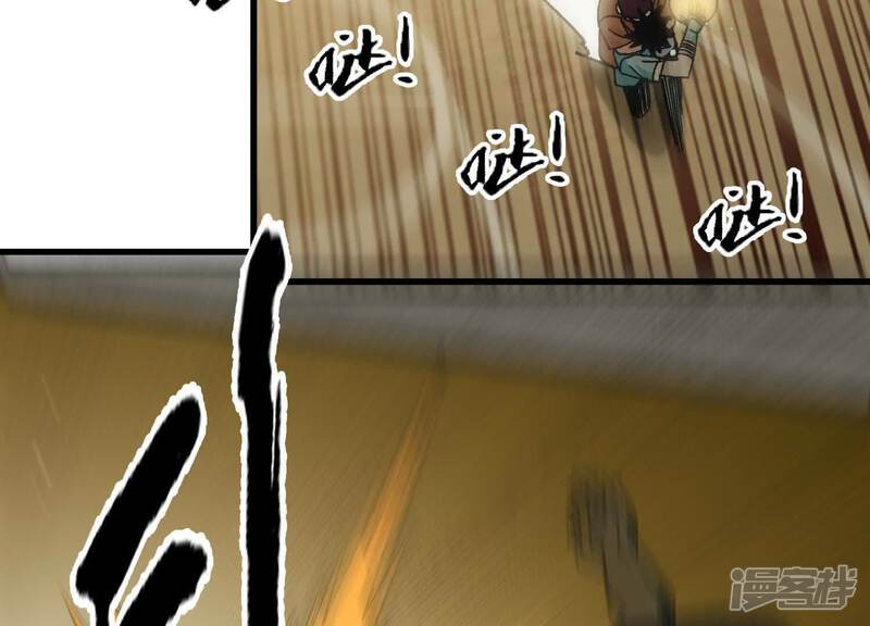 第201页