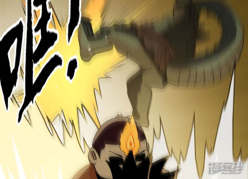 第202页