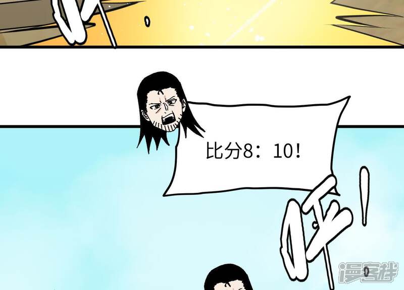 第210页