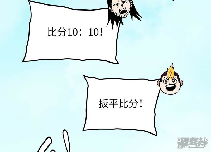 第211页