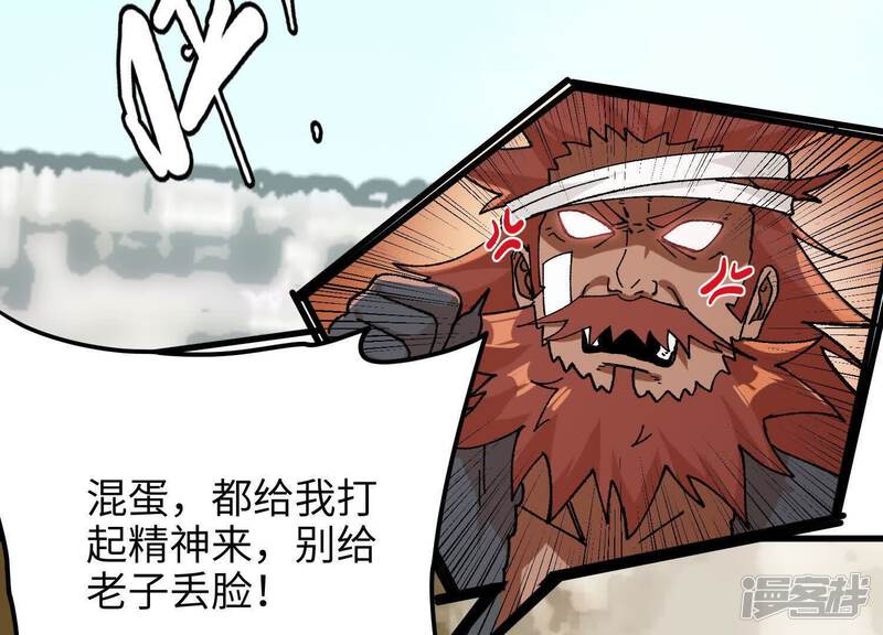 第212页