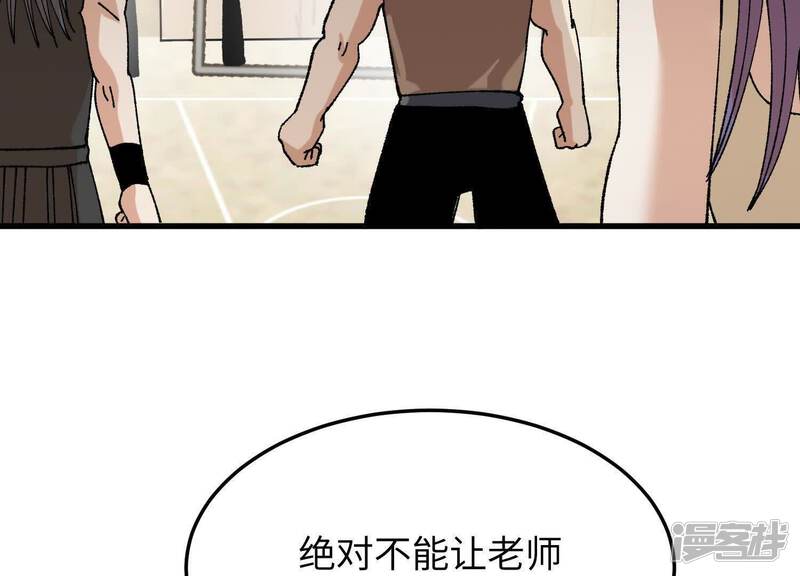 第214页