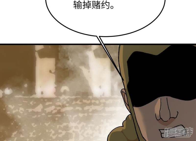 第215页