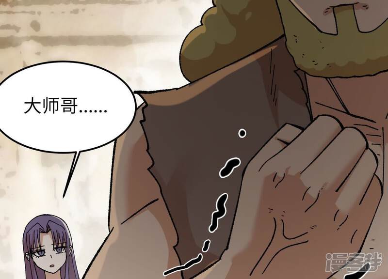 第216页