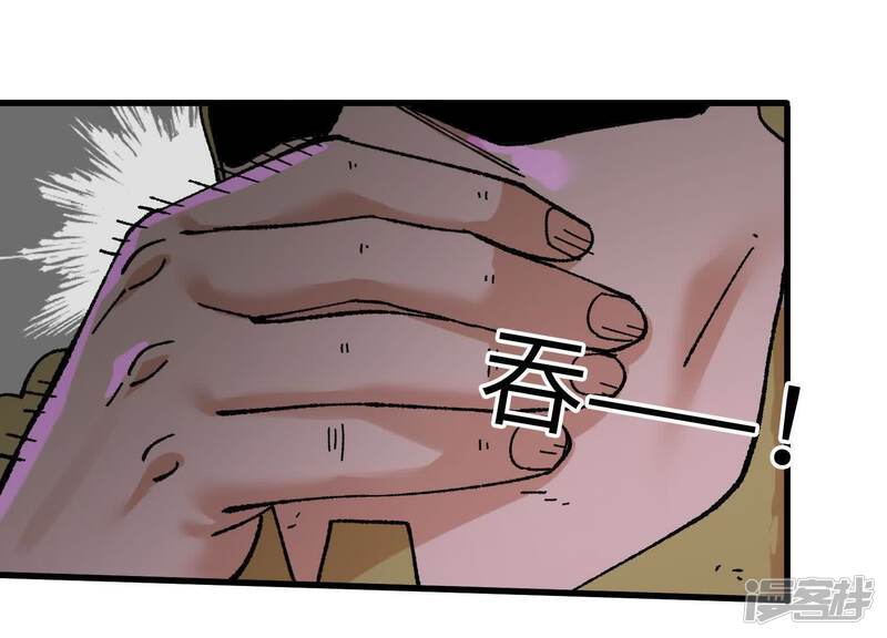 第221页