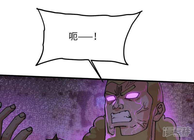 第222页