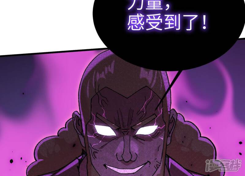 第225页