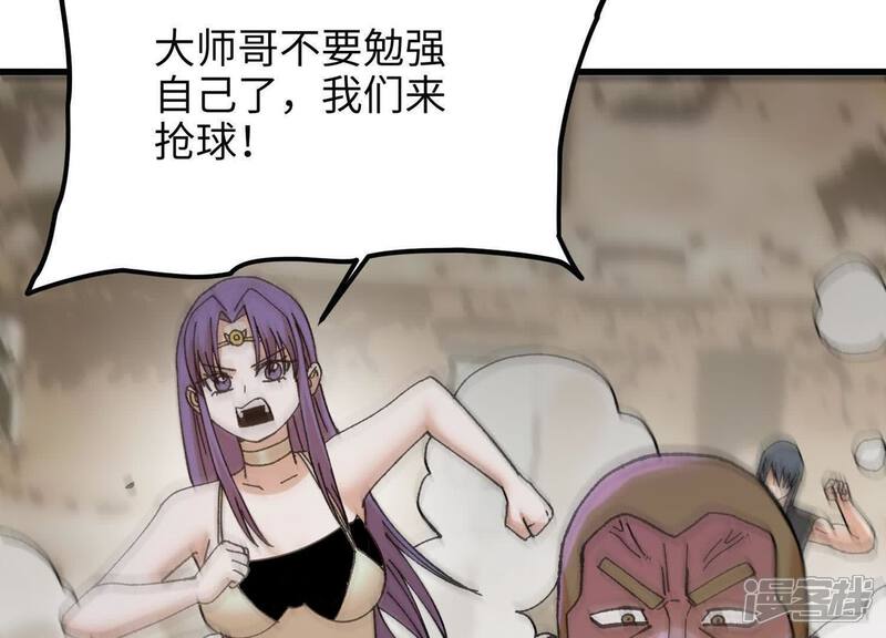 第162页