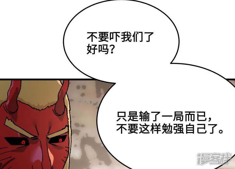 第176页