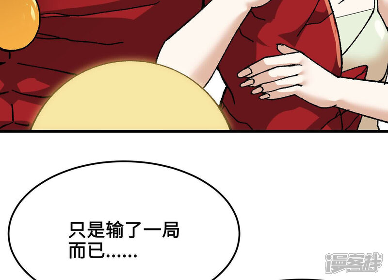 第178页