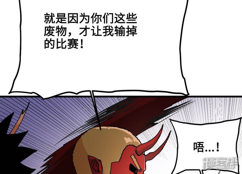 第181页