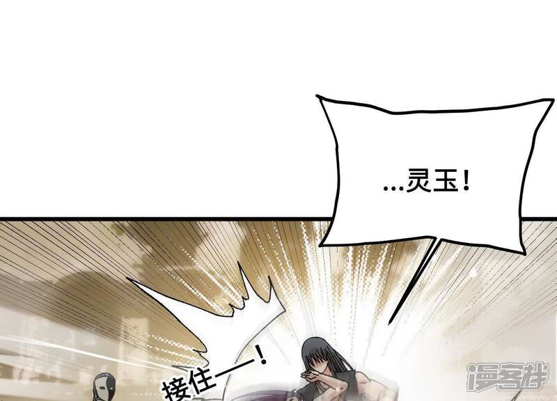 第184页