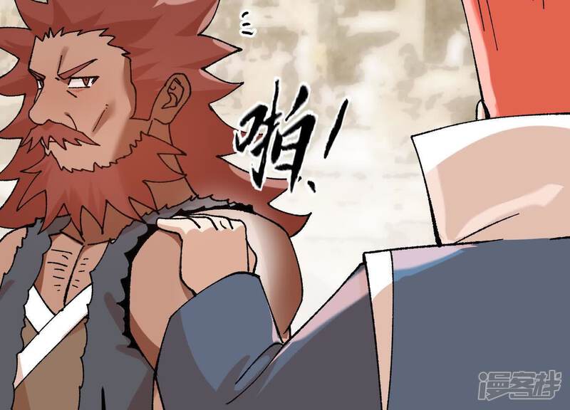 第168页