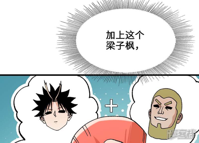 第175页
